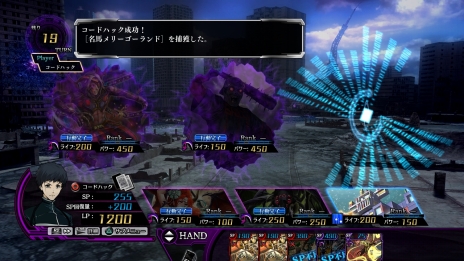 画像ギャラリー No.027のサムネイル画像 / PlayStation 3にも異形の“Zillions of enemy X”が侵攻する。日本一ソフトウェア，新作カードバトルRPG「Z/X 絶界の聖戦」を5月23日に発売
