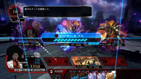 画像ギャラリー No.028のサムネイル画像 / PlayStation 3にも異形の“Zillions of enemy X”が侵攻する。日本一ソフトウェア，新作カードバトルRPG「Z/X 絶界の聖戦」を5月23日に発売