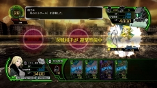 画像ギャラリー No.031のサムネイル画像 / PlayStation 3にも異形の“Zillions of enemy X”が侵攻する。日本一ソフトウェア，新作カードバトルRPG「Z/X 絶界の聖戦」を5月23日に発売