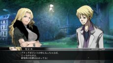 画像ギャラリー No.007のサムネイル画像 / 「Z/X 絶界の聖戦」5人の主人公の中からスティーブとセシルのストーリーや，パートナー“ゼクス”，バトルシステムについての情報が公開に
