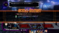 画像ギャラリー No.017のサムネイル画像 / 「Z/X 絶界の聖戦」5人の主人公の中からスティーブとセシルのストーリーや，パートナー“ゼクス”，バトルシステムについての情報が公開に