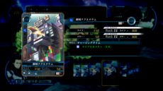 画像ギャラリー No.031のサムネイル画像 / 「Z/X 絶界の聖戦」5人の主人公の中からスティーブとセシルのストーリーや,パートナー“ゼクス”,バトルシステムについての情報が公開に
