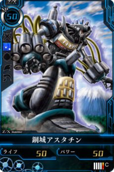 画像ギャラリー No.033のサムネイル画像 / 「Z/X 絶界の聖戦」5人の主人公の中からスティーブとセシルのストーリーや，パートナー“ゼクス”，バトルシステムについての情報が公開に