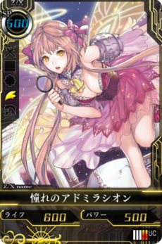 画像ギャラリー No.034のサムネイル画像 / 「Z/X 絶界の聖戦」5人の主人公の中からスティーブとセシルのストーリーや，パートナー“ゼクス”，バトルシステムについての情報が公開に