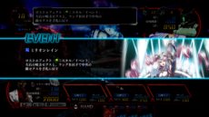 画像ギャラリー No.036のサムネイル画像 / 「Z/X 絶界の聖戦」5人の主人公の中からスティーブとセシルのストーリーや，パートナー“ゼクス”，バトルシステムについての情報が公開に