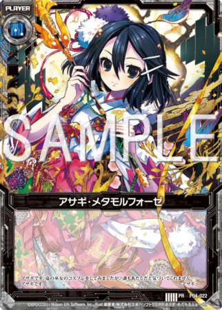画像ギャラリー No.040のサムネイル画像 / 「Z/X 絶界の聖戦」5人の主人公の中からスティーブとセシルのストーリーや，パートナー“ゼクス”，バトルシステムについての情報が公開に