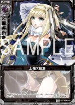 画像ギャラリー No.042のサムネイル画像 / 「Z/X 絶界の聖戦」5人の主人公の中からスティーブとセシルのストーリーや,パートナー“ゼクス”,バトルシステムについての情報が公開に