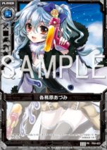 画像ギャラリー No.043のサムネイル画像 / 「Z/X 絶界の聖戦」5人の主人公の中からスティーブとセシルのストーリーや,パートナー“ゼクス”,バトルシステムについての情報が公開に