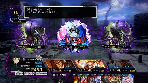 画像ギャラリー No.004のサムネイル画像 / 「ZX 絶界の聖戦」,レアなカードを入手できるDLCが本日配信スタート