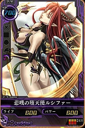 画像ギャラリー No.009のサムネイル画像 / 「ZX 絶界の聖戦」,レアなカードを入手できるDLCが本日配信スタート