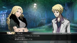 画像ギャラリー No.005のサムネイル画像 / DL版「Z/X 絶界の聖戦」,アニメ放送記念に値下げキャンペーンを実施中