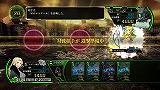 Z/X 絶界の聖戦