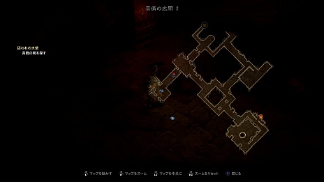 画像ギャラリー No.014のサムネイル画像 / 「ディアブロ III」,自動生成される「ダンジョン」や,5種類用意されている「クラス」など,ゲームの基本システムを紹介