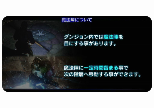 画像ギャラリー No.004のサムネイル画像 / カプコンが手掛けるPS4向けタイトル「deep down」。TGS開幕に先駆け,試遊出展バージョンのプレイレポートを掲載