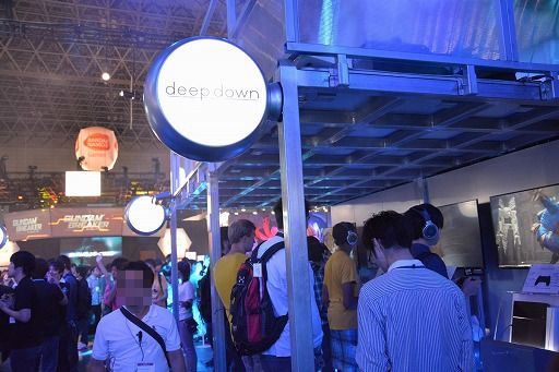 画像ギャラリー No.002のサムネイル画像 / [TGS 2013]「deep down」と「DARK SOULS」が似てると言われて遊んでみたら全然違った