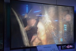 画像ギャラリー No.005のサムネイル画像 / [TGS 2013]「deep down」と「DARK SOULS」が似てると言われて遊んでみたら全然違った