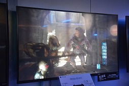 画像ギャラリー No.006のサムネイル画像 / [TGS 2013]「deep down」と「DARK SOULS」が似てると言われて遊んでみたら全然違った