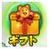 画像ギャラリー No.008のサムネイル画像 / SRPG「タイム・トラベル三国志演義」のサービスが本日16:00スタート