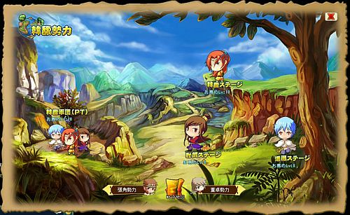 画像ギャラリー No.023のサムネイル画像 / SRPG「タイム・トラベル三国志演義」のサービスが本日16:00スタート
