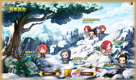 画像ギャラリー No.005のサムネイル画像 / 「タイム・トラベル三国志演義」「わくわく三国志」「クラウンクエスト」,本日より順次開催されるイベント情報を公開