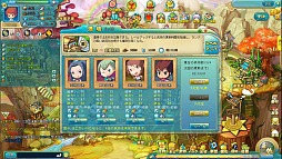 画像ギャラリー No.007のサムネイル画像 / 【PR】春のオンラインゲーム特集 「タイム・トラベル三国志演義」キュートな武将が勢揃いの三国志