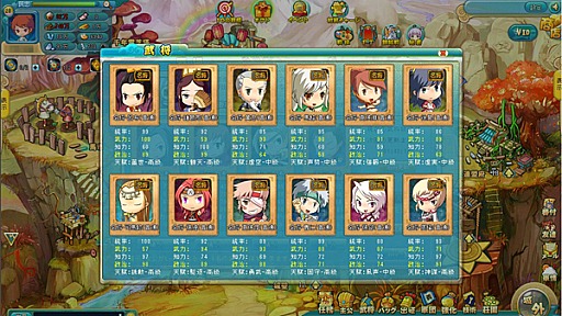 画像ギャラリー No.009のサムネイル画像 / 【PR】春のオンラインゲーム特集 「タイム・トラベル三国志演義」キュートな武将が勢揃いの三国志