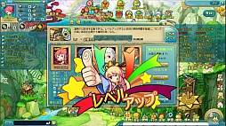 画像ギャラリー No.007のサムネイル画像 / 「タイム・トラベル三国志演義」「わくわく三国志」で豪華奨励が手に入るイベントが開催