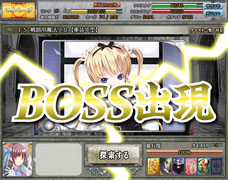 画像ギャラリー No.006のサムネイル画像 / オンラインTCG「★闘神★アルテイルコロシアム」のサービスが本日Yahoo! Mobageで開始に。4Gamer先行公開のプロモーションムービーも掲載
