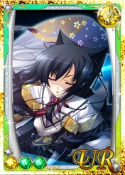 画像ギャラリー No.005のサムネイル画像 / 「★闘神★アルテイルコロシアム」と「あっぱれ!天下御免 乱」がコラボ