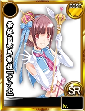 画像ギャラリー No.008のサムネイル画像 / 「★闘神★アルテイルコロシアム」と「あっぱれ!天下御免 乱」がコラボ