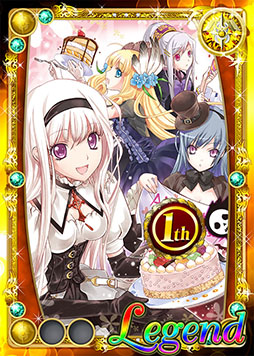 画像ギャラリー No.009のサムネイル画像 / 「アルテイルコロシアム」,サービス開始1周年記念イベントが開催中