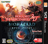 画像ギャラリー No.010のサムネイル画像 / 「MHP 3rd HD Ver.」や3DS向けバイオハザードの2作品セットなど，カプコン製ソフトの廉価版4本が3月14日から28日にかけて順次発売