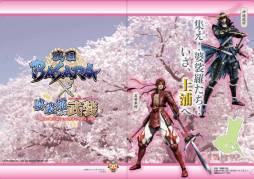 画像ギャラリー No.002のサムネイル画像 / 「戦国BASARA」と土浦市立博物館のコラボが明日から5月6日まで開催