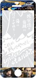 画像ギャラリー No.015のサムネイル画像 / 「戦国BASARA」のステッカーなどが4月中旬，パスケースなどが下旬に発売