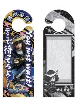 画像ギャラリー No.018のサムネイル画像 / 「戦国BASARA」のステッカーなどが4月中旬，パスケースなどが下旬に発売