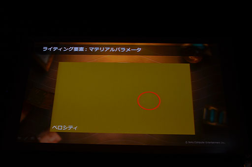 画像ギャラリー No.031のサムネイル画像 / KNACKはこうして作られた。GTMFで明らかになった,そのレベルデザインとグラフィックス表現を見る