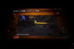 画像ギャラリー No.040のサムネイル画像 / KNACKはこうして作られた。GTMFで明らかになった,そのレベルデザインとグラフィックス表現を見る