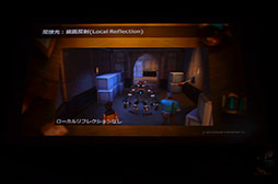 画像ギャラリー No.050のサムネイル画像 / KNACKはこうして作られた。GTMFで明らかになった,そのレベルデザインとグラフィックス表現を見る
