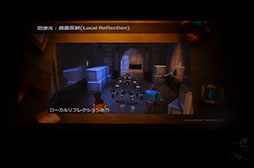 画像ギャラリー No.051のサムネイル画像 / KNACKはこうして作られた。GTMFで明らかになった,そのレベルデザインとグラフィックス表現を見る