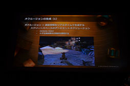 画像ギャラリー No.052のサムネイル画像 / KNACKはこうして作られた。GTMFで明らかになった,そのレベルデザインとグラフィックス表現を見る