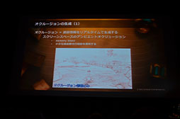 画像ギャラリー No.053のサムネイル画像 / KNACKはこうして作られた。GTMFで明らかになった,そのレベルデザインとグラフィックス表現を見る