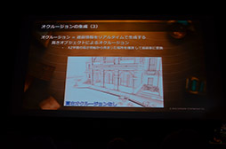 画像ギャラリー No.055のサムネイル画像 / KNACKはこうして作られた。GTMFで明らかになった,そのレベルデザインとグラフィックス表現を見る