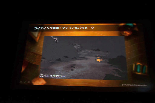 画像ギャラリー No.073のサムネイル画像 / KNACKはこうして作られた。GTMFで明らかになった,そのレベルデザインとグラフィックス表現を見る