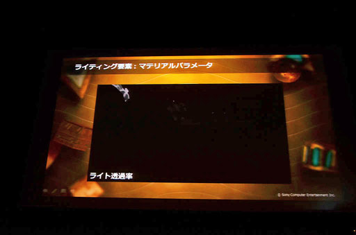 画像ギャラリー No.074のサムネイル画像 / KNACKはこうして作られた。GTMFで明らかになった,そのレベルデザインとグラフィックス表現を見る
