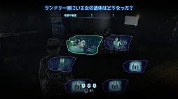 画像ギャラリー No.021のサムネイル画像 / 死んでも犯人を挙げろ。ゴーストとなって自身の殺人事件を追う「MURDERED 魂の呼ぶ声」をレビュー