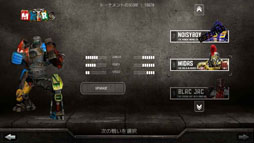 画像ギャラリー No.002のサムネイル画像 / Androidアプリ「リアルスティール・3Dロボット対戦」の配信が本日スタート