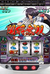 画像ギャラリー No.002のサムネイル画像 / Android向けシミュレーターアプリ「一騎当千 Valiant Venus」が配信に