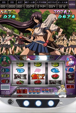 一騎当千 Valiant Venus