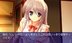 画像ギャラリー No.003のサムネイル画像 / 「智代アフター〜It's a Wonderful Life〜」，完全フルボイスでAndroidに登場