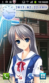 画像ギャラリー No.016のサムネイル画像 / 「智代アフター〜It's a Wonderful Life〜」，完全フルボイスでAndroidに登場